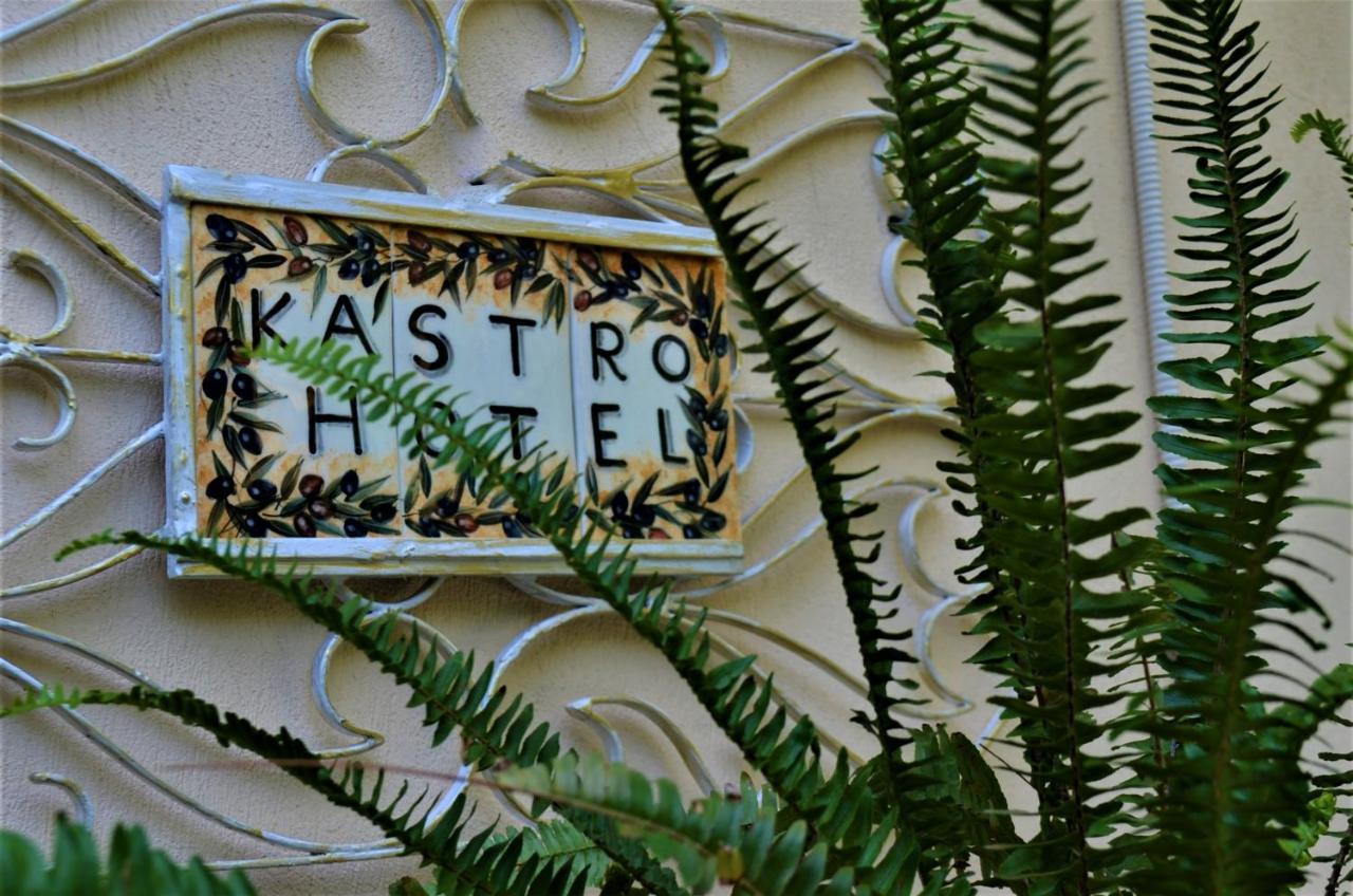 Hotel Kastro Skiathos Chora Extérieur photo